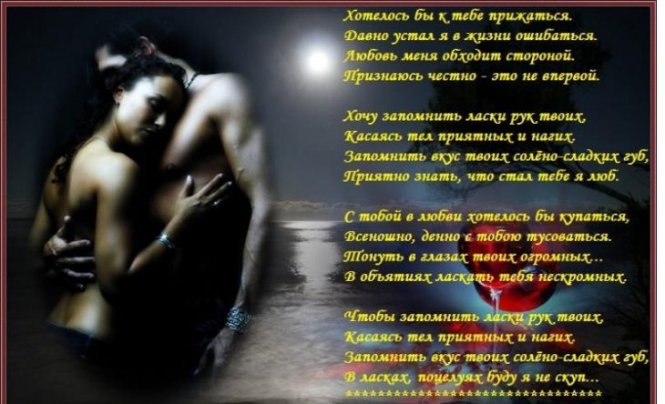 Открытки